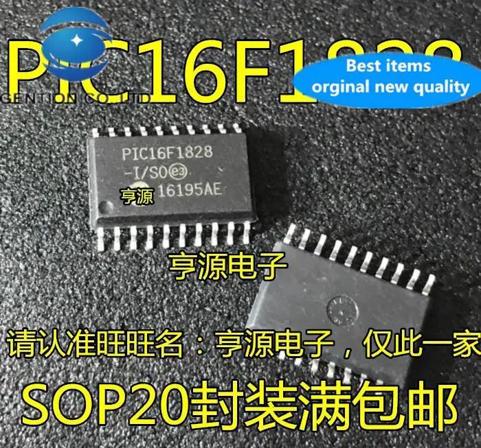 10pcs 100% orginal new   PIC16F1828-I/SO SOP20 wide body PIC16F1826-I/SO SOP18 microcontroller chip